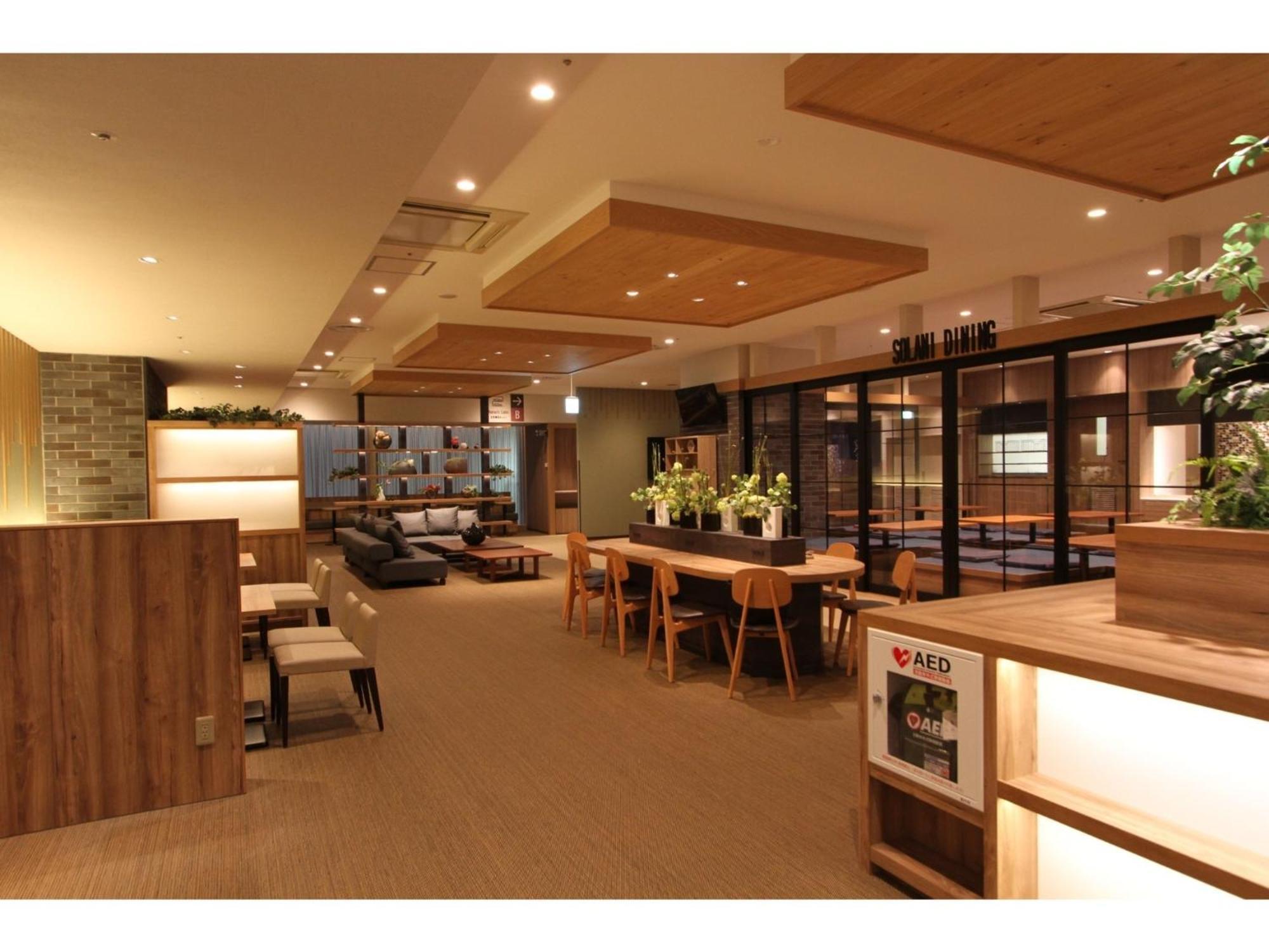 Kajimachi No Yu Spa Solani - Vacation Stay 26781V Hamamatsu Luaran gambar